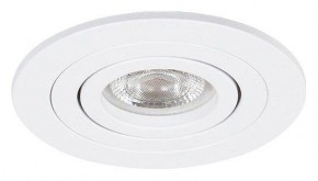 Встраиваемый светильник Arte Lamp Tarf Mini A2067PL-1WH в Надыме - nadym.ok-mebel.com | фото