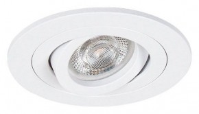 Встраиваемый светильник Arte Lamp Tarf Mini A2067PL-1WH в Надыме - nadym.ok-mebel.com | фото 2