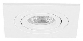 Встраиваемый светильник Arte Lamp Tarf Mini A2068PL-1WH в Надыме - nadym.ok-mebel.com | фото