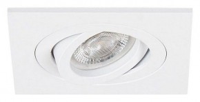 Встраиваемый светильник Arte Lamp Tarf Mini A2068PL-1WH в Надыме - nadym.ok-mebel.com | фото 2