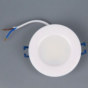 Встраиваемый светильник Citilux Акви CLD008010 в Надыме - nadym.ok-mebel.com | фото 2