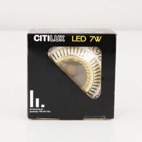 Встраиваемый светильник Citilux Боска CLD041NW2 в Надыме - nadym.ok-mebel.com | фото 16
