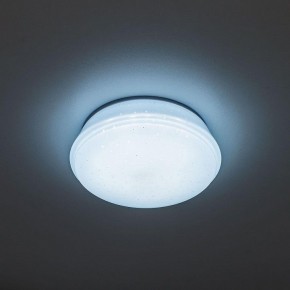 Встраиваемый светильник Citilux Дельта CLD6008Nz в Надыме - nadym.ok-mebel.com | фото 5