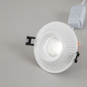 Встраиваемый светильник Citilux Дзета CLD042NW0 в Надыме - nadym.ok-mebel.com | фото 5