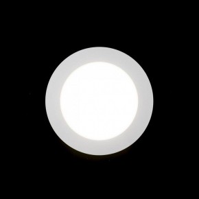 Встраиваемый светильник Citilux Галс CLD5507N в Надыме - nadym.ok-mebel.com | фото 8