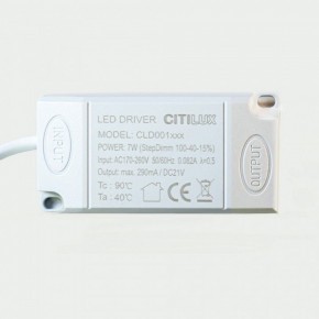 Встраиваемый светильник Citilux Гамма CLD004NW0 в Надыме - nadym.ok-mebel.com | фото 9