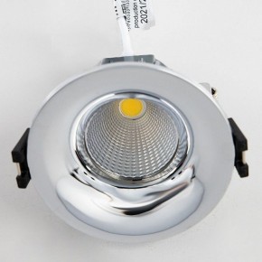 Встраиваемый светильник Citilux Гамма CLD004NW1 в Надыме - nadym.ok-mebel.com | фото 3