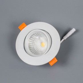 Встраиваемый светильник Citilux Каппа CLD0055N в Надыме - nadym.ok-mebel.com | фото 2