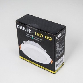 Встраиваемый светильник Citilux Кинто CLD5106N в Надыме - nadym.ok-mebel.com | фото 5