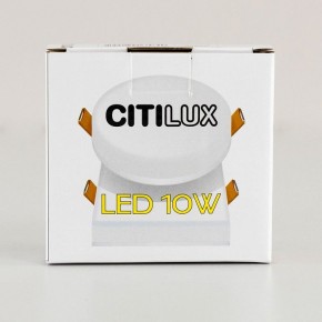 Встраиваемый светильник Citilux Вега CLD5310N в Надыме - nadym.ok-mebel.com | фото 13