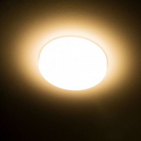 Встраиваемый светильник Citilux Вега CLD5310W в Надыме - nadym.ok-mebel.com | фото 15