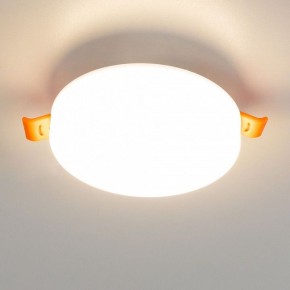 Встраиваемый светильник Citilux Вега CLD5310W в Надыме - nadym.ok-mebel.com | фото 5
