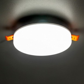 Встраиваемый светильник Citilux Вега CLD5315N в Надыме - nadym.ok-mebel.com | фото 3