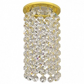 Встраиваемый светильник Dio D’Arte Osimo Gold Osimo GU10.5.14.8.210 G в Надыме - nadym.ok-mebel.com | фото