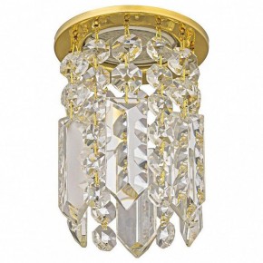 Встраиваемый светильник Dio D’Arte Osimo Gold Osimo GU10.5.14.8.223 G в Надыме - nadym.ok-mebel.com | фото