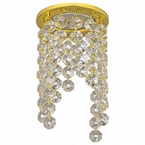 Встраиваемый светильник Dio D’Arte Osimo Gold Osimo GU10.5.14.8.714 G в Надыме - nadym.ok-mebel.com | фото