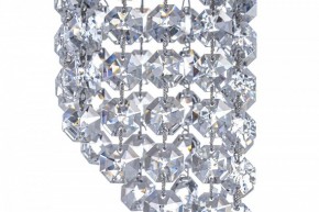 Встраиваемый светильник Dio D’Arte Osimo Nickel Osimo GU10.5.14.8.714 N в Надыме - nadym.ok-mebel.com | фото 3