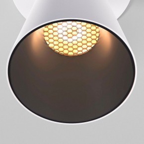 Встраиваемый светильник Elektrostandard Bell 25097/LED 8W 3000K белый в Надыме - nadym.ok-mebel.com | фото 6