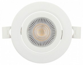 Встраиваемый светильник Эра  KL LED 25A-5 3K WH в Надыме - nadym.ok-mebel.com | фото 7