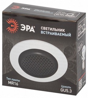 Встраиваемый светильник Эра  KL109 WH/BK в Надыме - nadym.ok-mebel.com | фото 7
