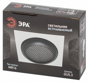 Встраиваемый светильник Эра  KL110 WH/BK в Надыме - nadym.ok-mebel.com | фото 7