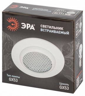 Встраиваемый светильник Эра  KL111 WH в Надыме - nadym.ok-mebel.com | фото 6