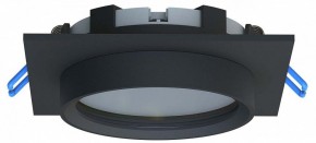 Встраиваемый светильник Favourite Umbra 4673-1U в Надыме - nadym.ok-mebel.com | фото