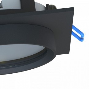 Встраиваемый светильник Favourite Umbra 4673-1U в Надыме - nadym.ok-mebel.com | фото 4