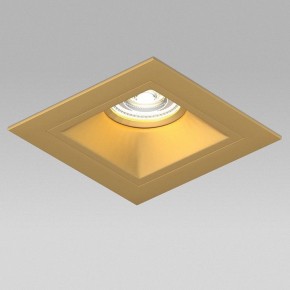 Встраиваемый светильник Lightstar Domino D51303GMOD в Надыме - nadym.ok-mebel.com | фото 4