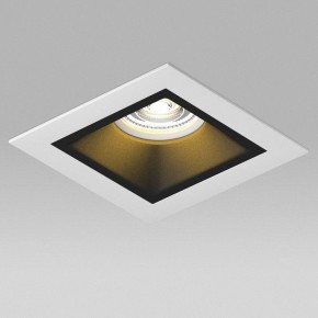 Встраиваемый светильник Lightstar Domino D51607WMOD в Надыме - nadym.ok-mebel.com | фото 4