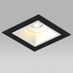 Встраиваемый светильник Lightstar Domino D51706WMOD в Надыме - nadym.ok-mebel.com | фото 4