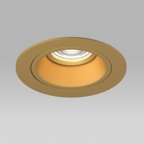 Встраиваемый светильник Lightstar Domino D61303GMOD в Надыме - nadym.ok-mebel.com | фото 4