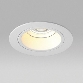 Встраиваемый светильник Lightstar Domino D61606WMOD в Надыме - nadym.ok-mebel.com | фото 4
