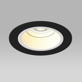Встраиваемый светильник Lightstar Domino D61706WMOD в Надыме - nadym.ok-mebel.com | фото 4