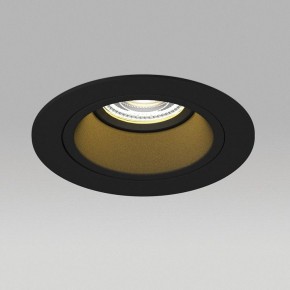 Встраиваемый светильник Lightstar Domino D61707BMOD в Надыме - nadym.ok-mebel.com | фото 4