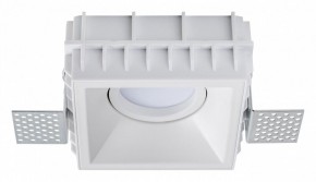 Встраиваемый светильник Lightstar Domino G214506 в Надыме - nadym.ok-mebel.com | фото 2
