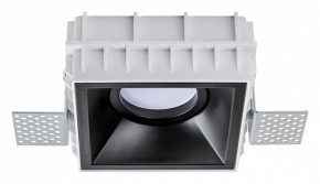 Встраиваемый светильник Lightstar Domino G214507 в Надыме - nadym.ok-mebel.com | фото