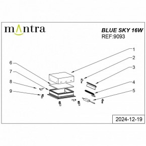 Встраиваемый светильник Mantra Blue Sky 9093 в Надыме - nadym.ok-mebel.com | фото 4