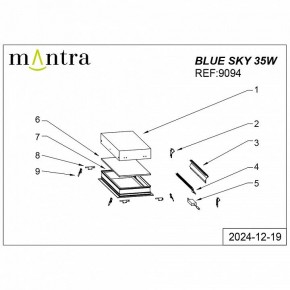 Встраиваемый светильник Mantra Blue Sky 9094 в Надыме - nadym.ok-mebel.com | фото 4