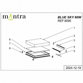 Встраиваемый светильник Mantra Blue Sky 9095 в Надыме - nadym.ok-mebel.com | фото 5