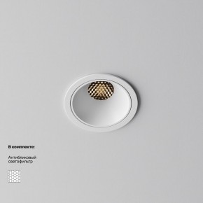 Встраиваемый светильник Maytoni Alfa LED DL043-01-10W3K-RD-W-1 в Надыме - nadym.ok-mebel.com | фото 2