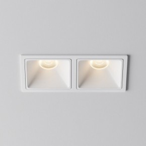 Встраиваемый светильник Maytoni Alfa LED DL043-02-10W3K-SQ-W-1 в Надыме - nadym.ok-mebel.com | фото 6