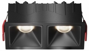 Встраиваемый светильник Maytoni Alfa LED DL043-02-10W4K-SQ-B-1 в Надыме - nadym.ok-mebel.com | фото