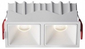 Встраиваемый светильник Maytoni Alfa LED DL043-02-10W4K-SQ-W-1 в Надыме - nadym.ok-mebel.com | фото