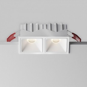 Встраиваемый светильник Maytoni Alfa LED DL043-02-10W4K-SQ-W-1 в Надыме - nadym.ok-mebel.com | фото 7