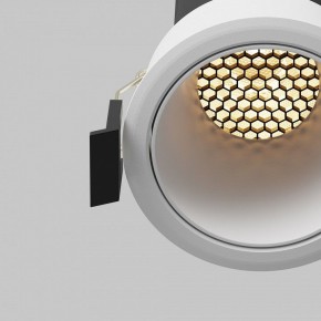 Встраиваемый светильник Maytoni Dip DL116-10W-2.7K-W в Надыме - nadym.ok-mebel.com | фото 12