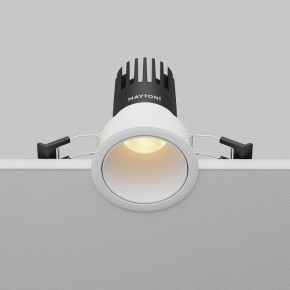 Встраиваемый светильник Maytoni Dip DL116-10W-2.7K-W в Надыме - nadym.ok-mebel.com | фото 5