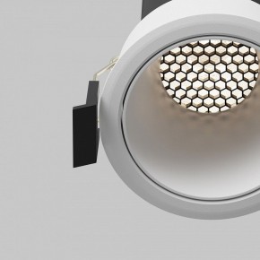 Встраиваемый светильник Maytoni Dip DL116-10W-4K-W в Надыме - nadym.ok-mebel.com | фото 12