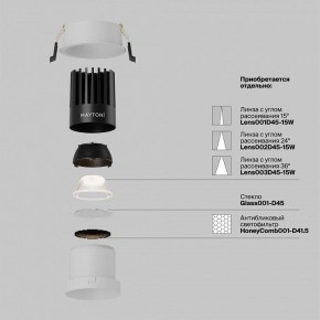 Встраиваемый светильник Maytoni Dip DL118-15W-4K-W в Надыме - nadym.ok-mebel.com | фото 3