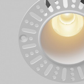Встраиваемый светильник Maytoni Dip DL120-10W-2.7K-TRS-W в Надыме - nadym.ok-mebel.com | фото 4